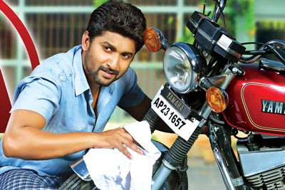 mca-censor-certified-poster